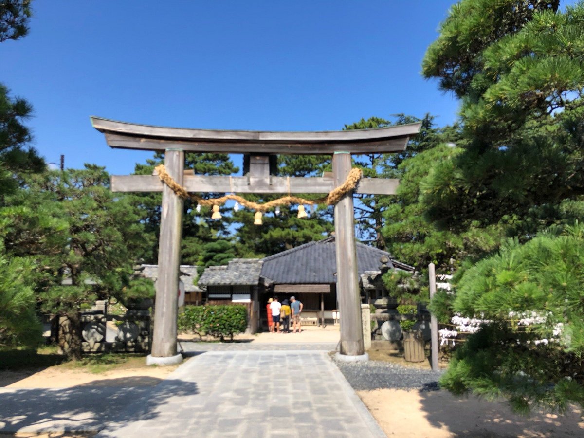 Shoin Shrine cover image