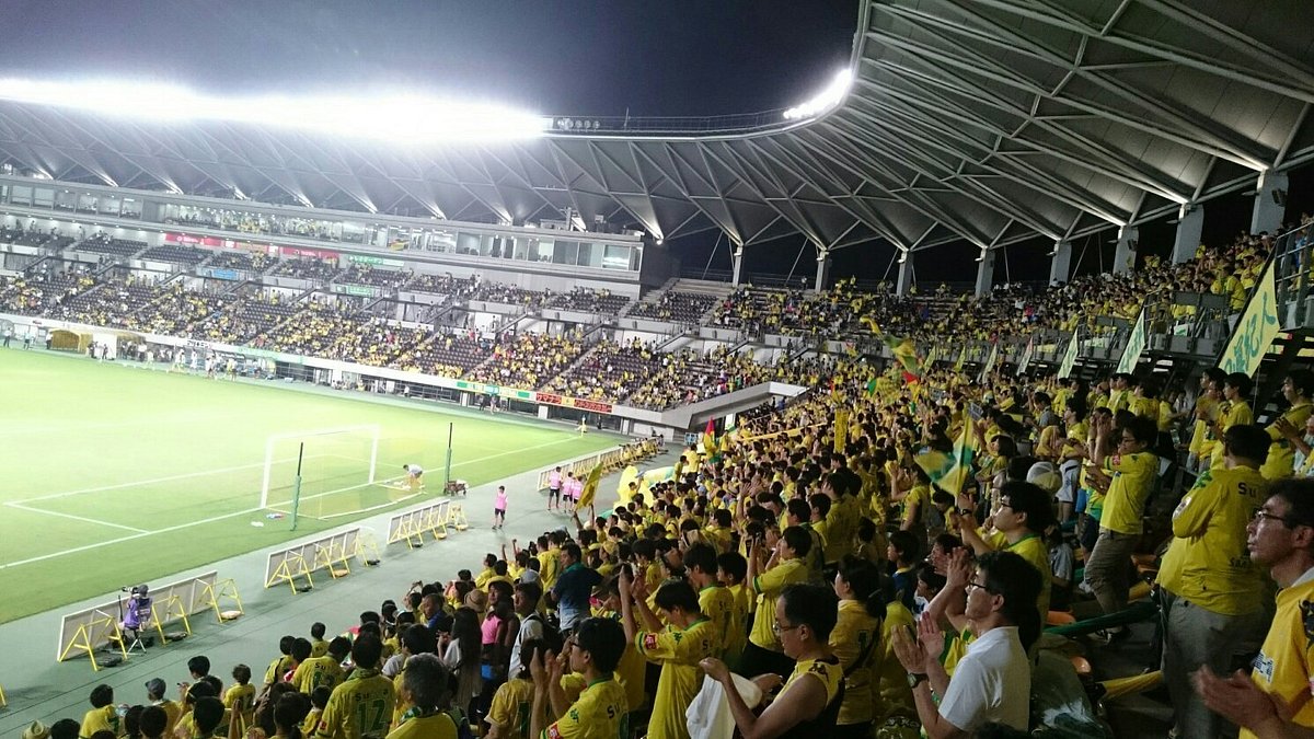 Fukuda Denshi Arena cover image