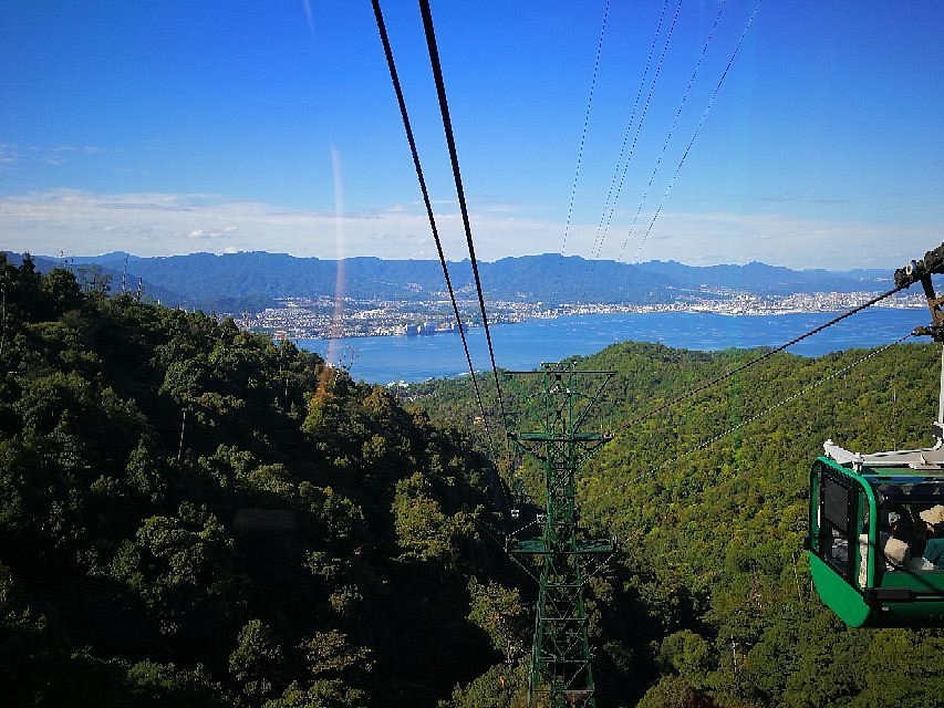 Miyajima Ropeway