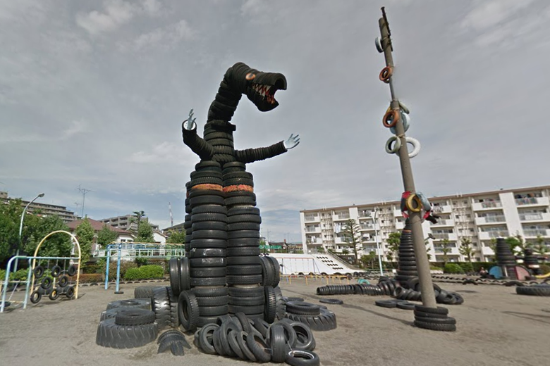 Nishi-Rokugō Park cover image