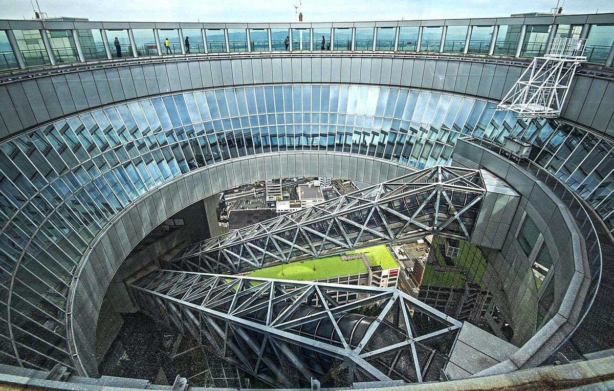 Kuchu Teien Observatory