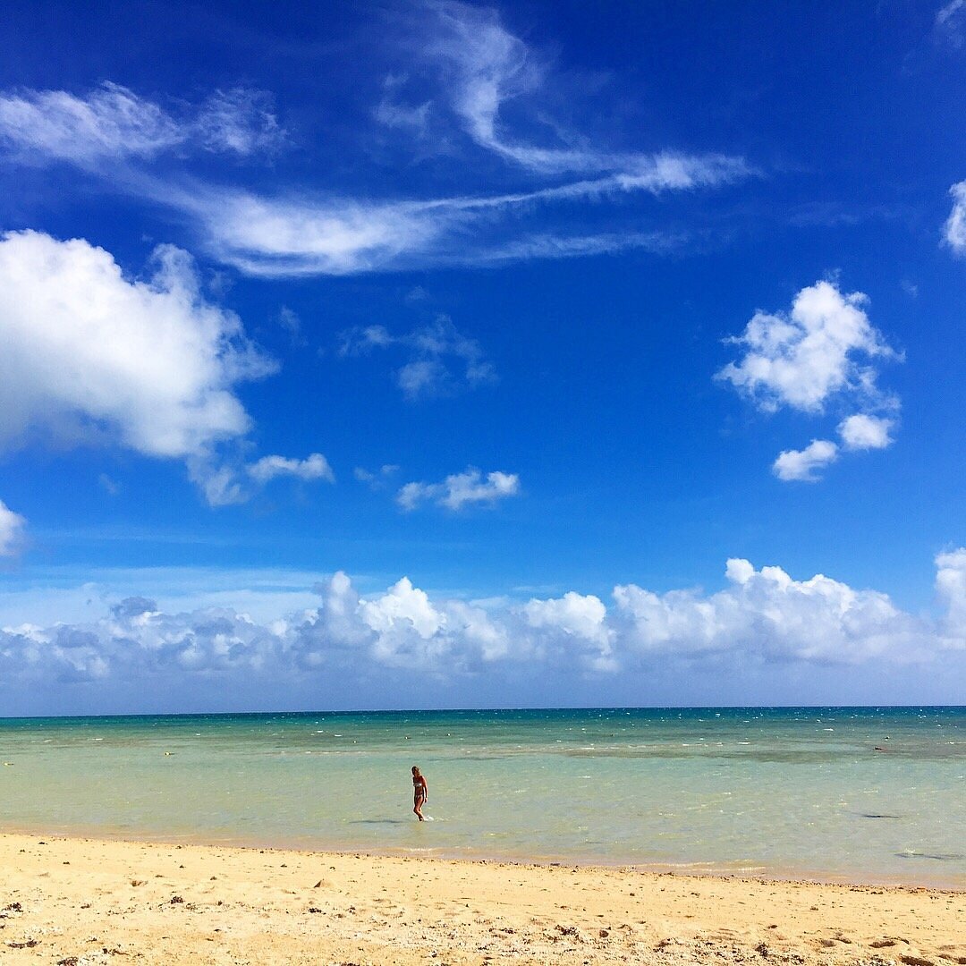 Hairumubushi Beach cover image