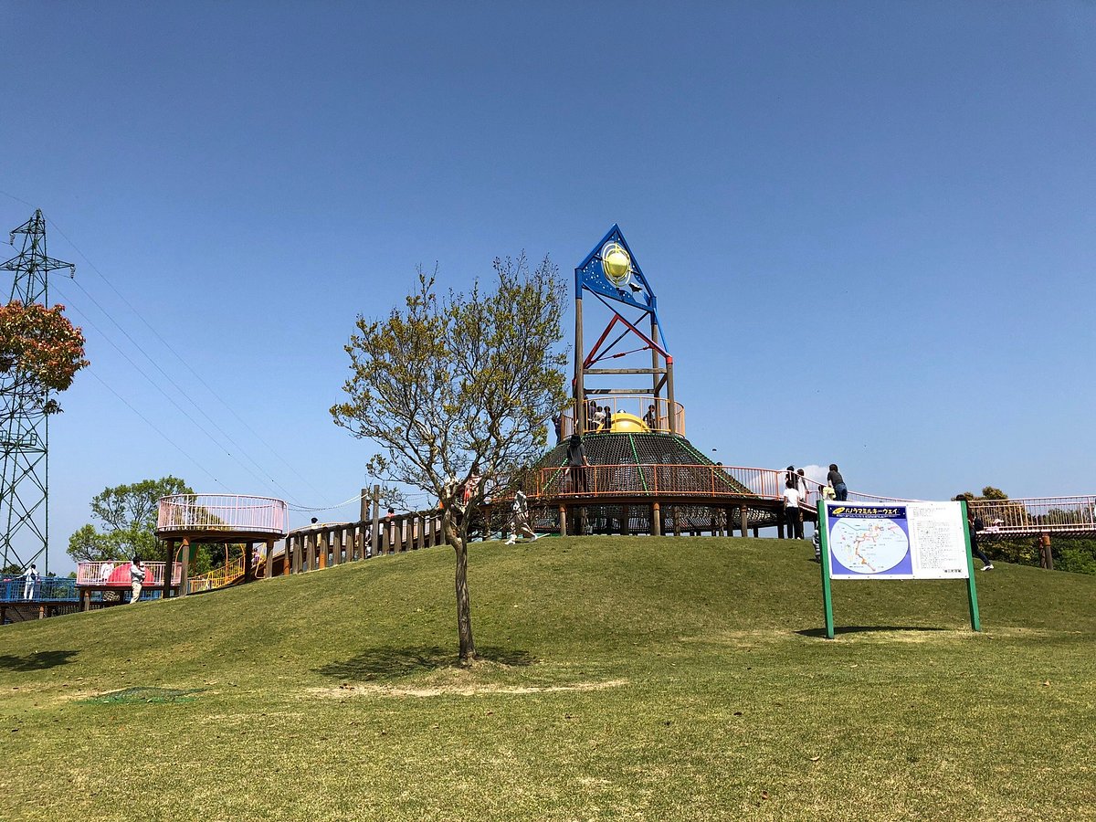 Kyotango Mineyama Midstream Hills Park Midstream cover image