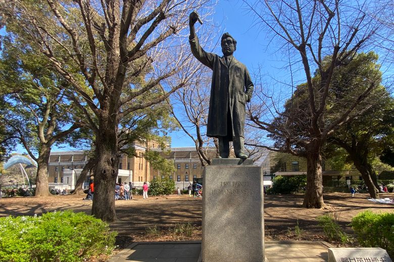 Hideyo Noguchi Statue cover image