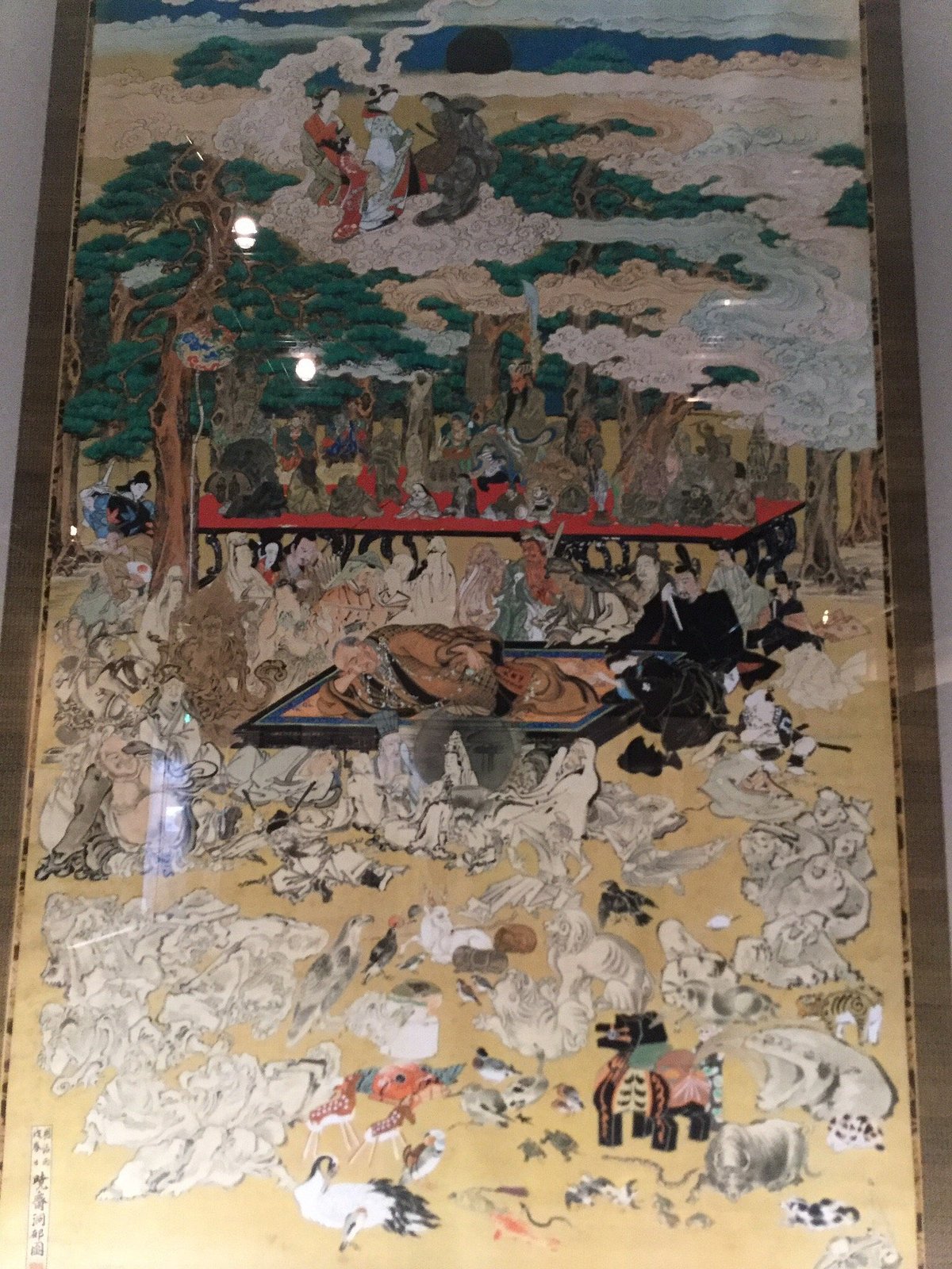 Matsuura Takeshiro Memorial Museum cover image