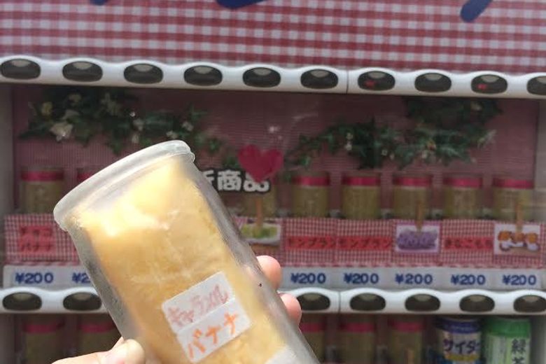 Crepe Vending Machine