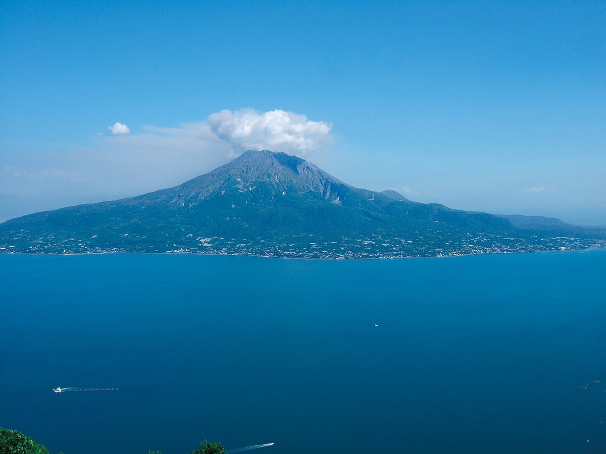 Kirishima-Kinkowan National Park cover image