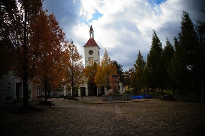 Tohoku New Zealand Village cover image