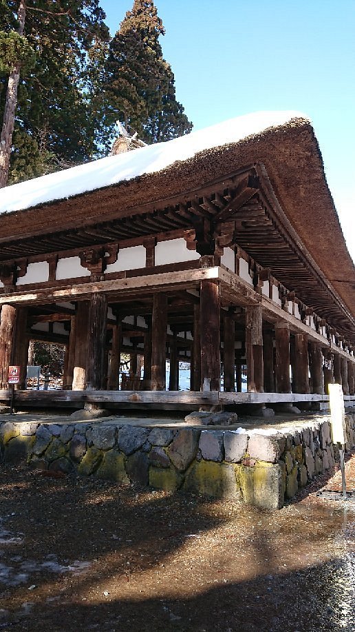 Shingu Kumano Shrine Nagatoko cover image