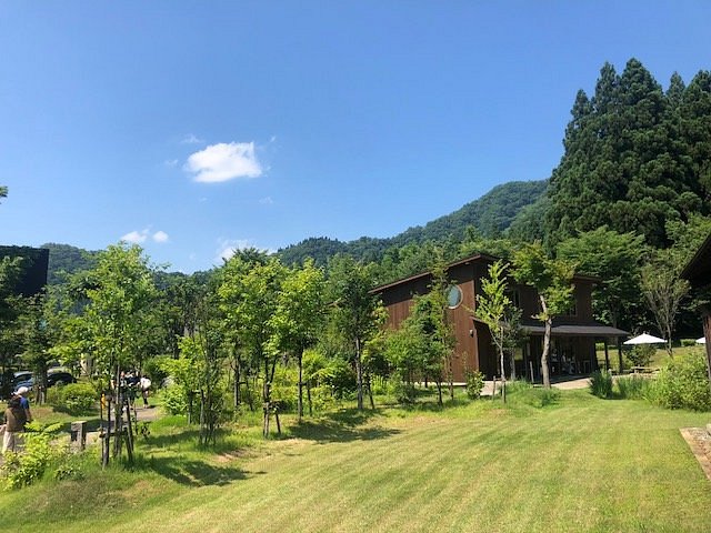 Uonuma no Sato cover image