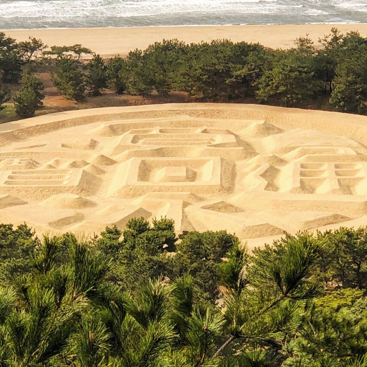 Kanei Tsuho Zenigata cover image