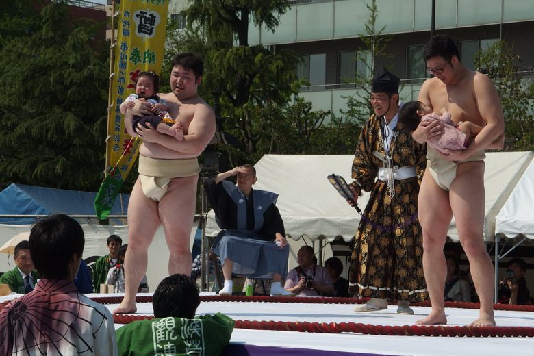 Naki Sumo Baby Crying Contest cover image