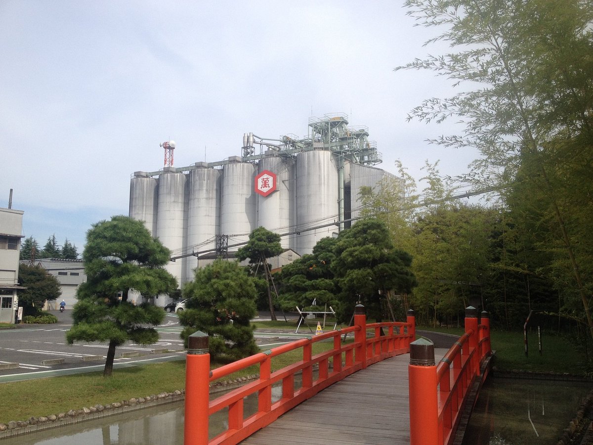 Kikkoman Soy Sauce Museum