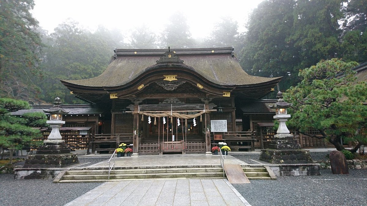 Okuni Jinja Shrine cover image