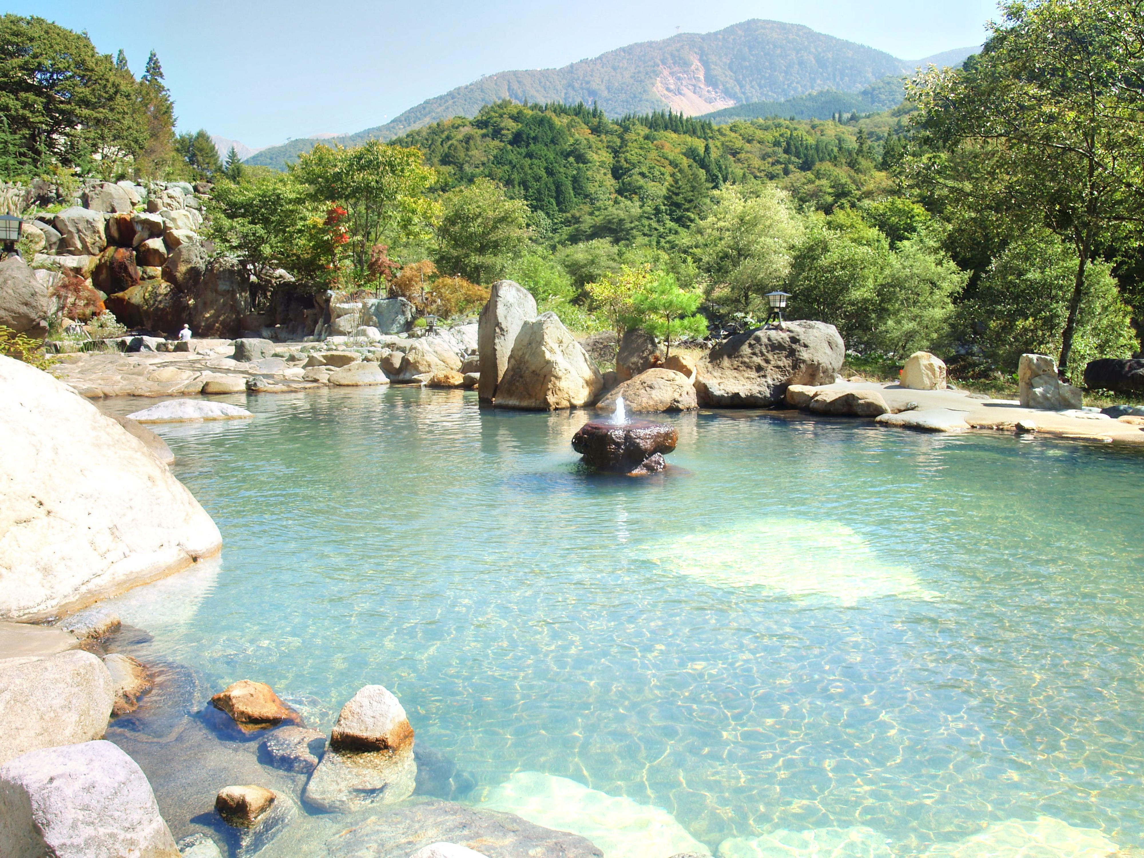 Okuhida Onsengo Hirayu cover image