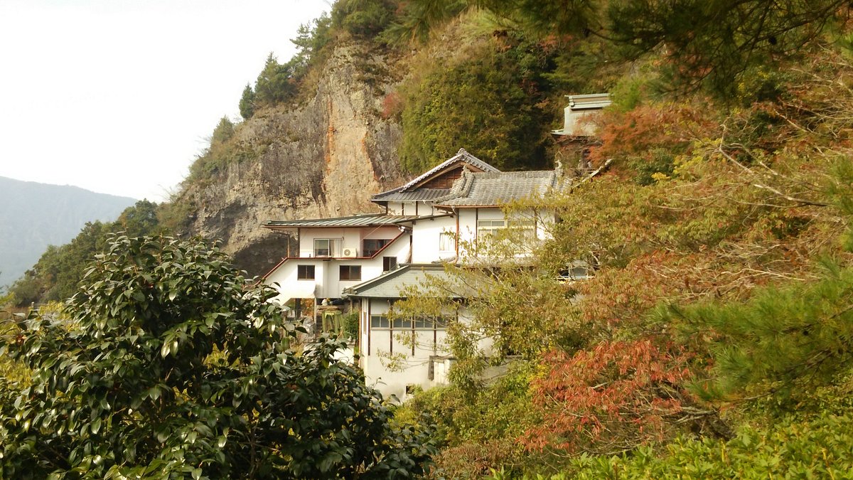 Rakanji Temple cover image