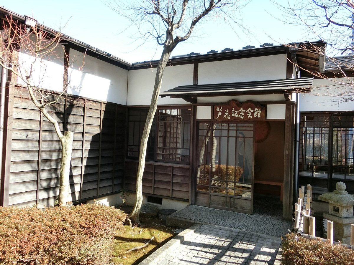 Tokutomi Roka Memorial Museum of Literature