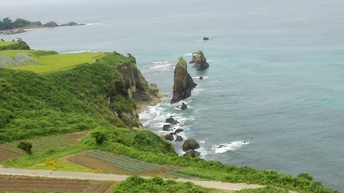 Tango Matsushima Outlook cover image