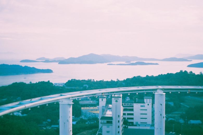 Washuzan Highland cover image