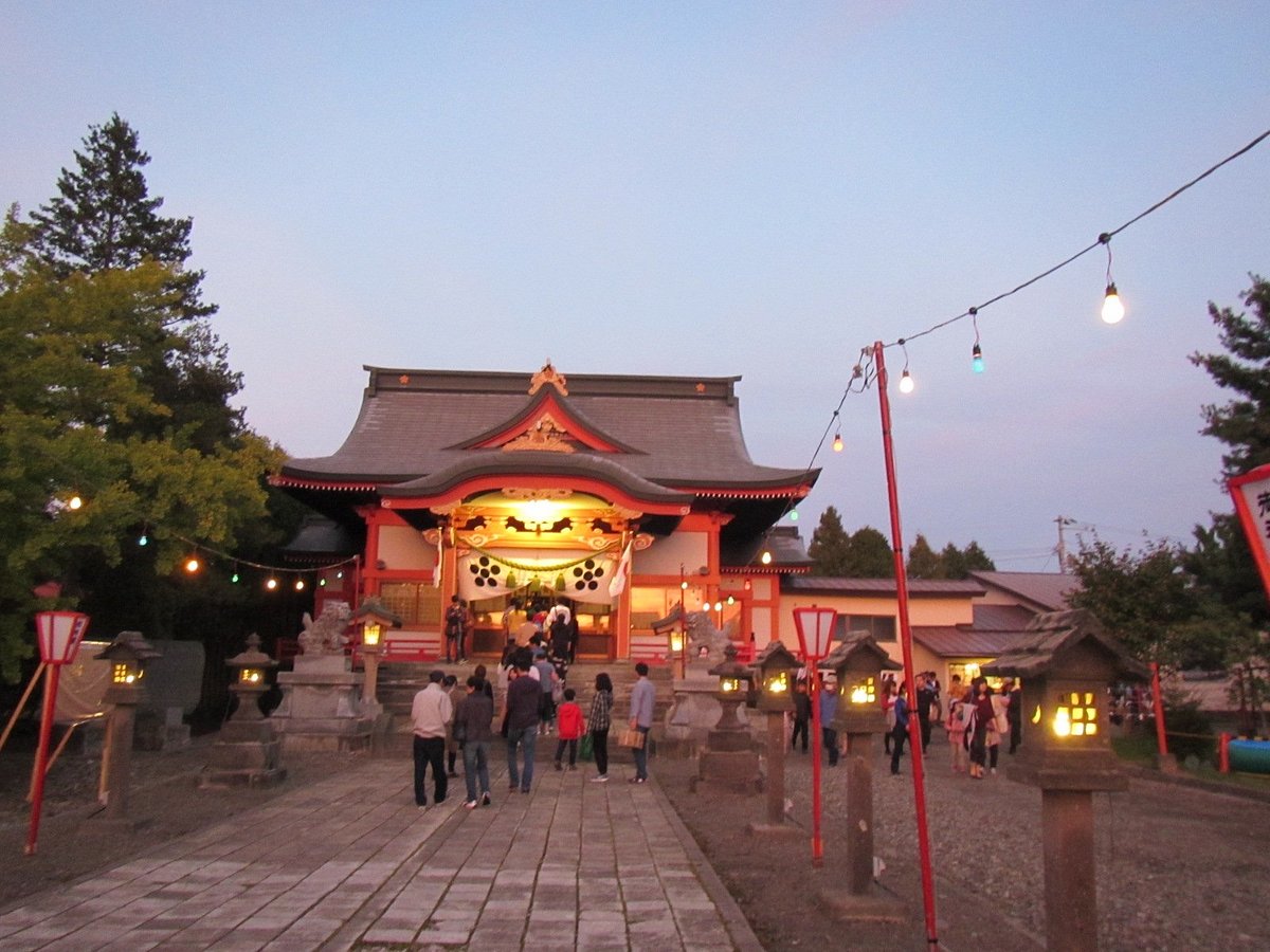 Kuriyama Temman Reitaisai cover image