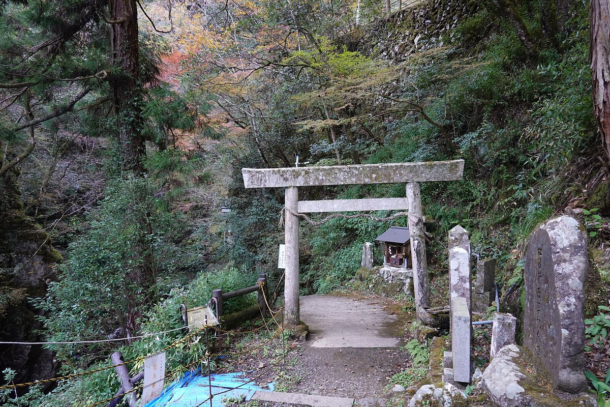Amanoiwato Shrine