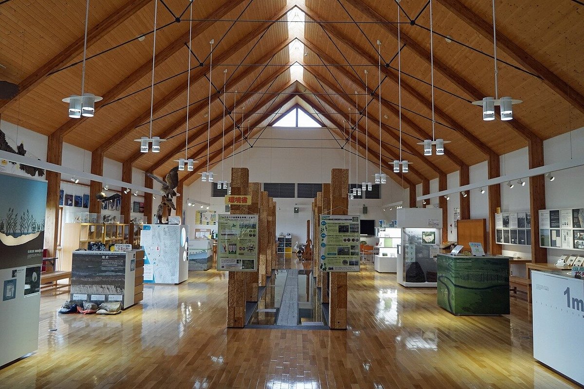Sarobetsu Marsh Center cover image