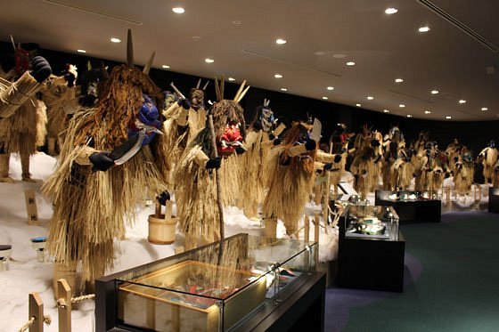 Namahage Museum cover image