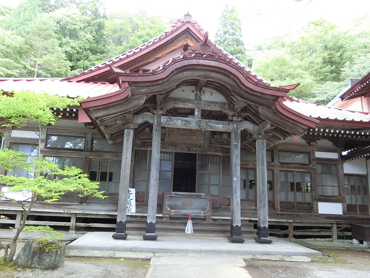 Kashozan Ryugein cover image