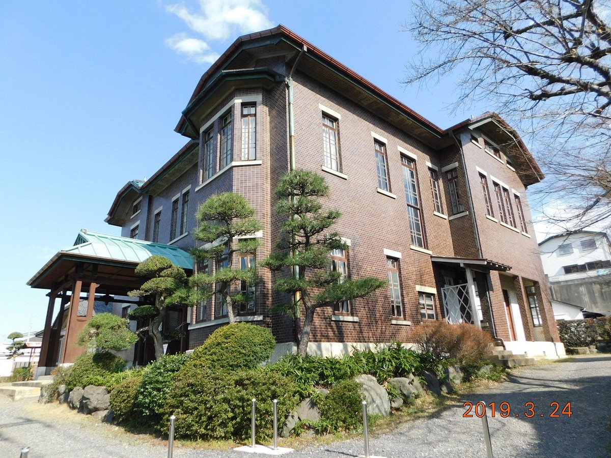 Former Ishigawagumi Seishi Seiyokan