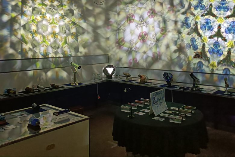 Kyotomangekyo Museum