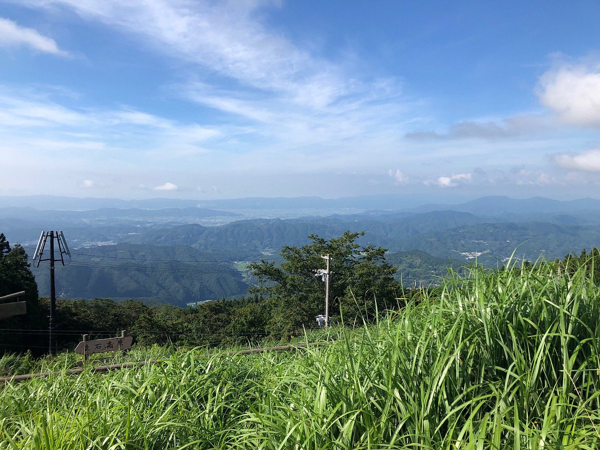 Oishi Highland cover image