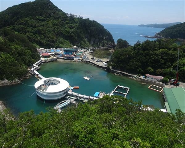 Shimoda Park
