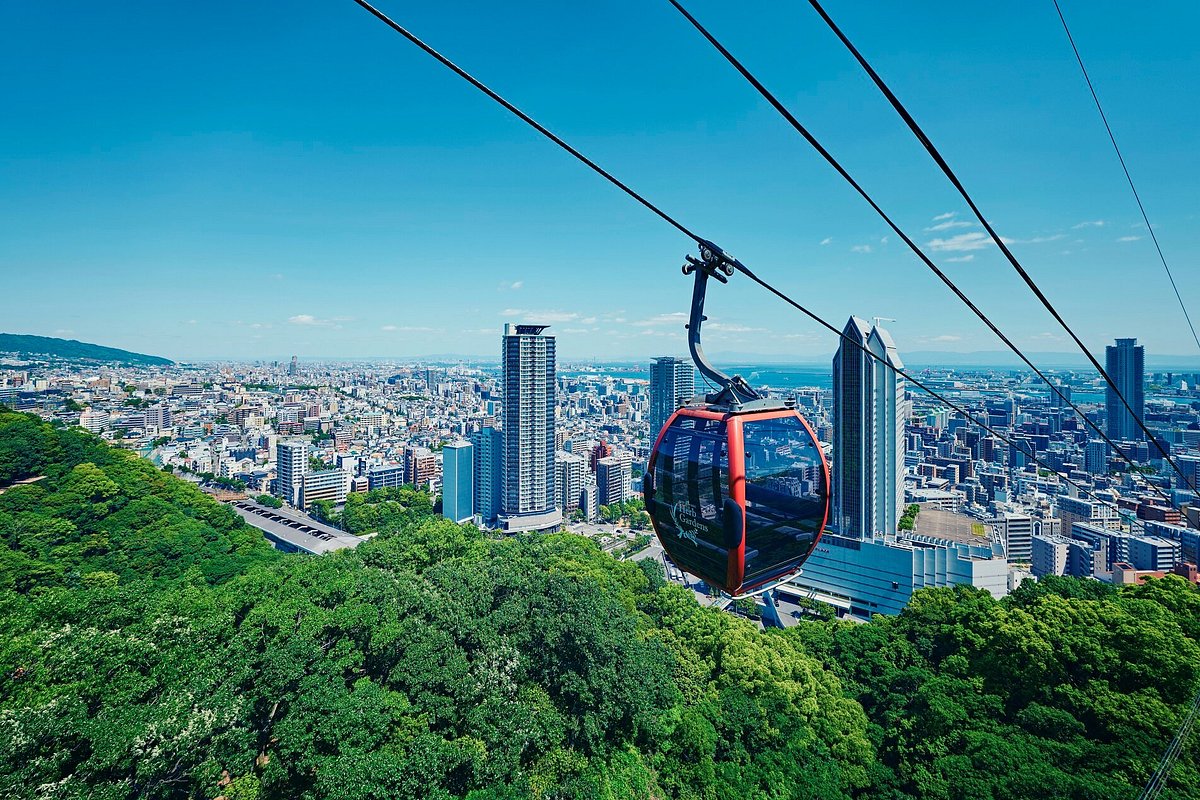 Nunobiki Ropeway cover image