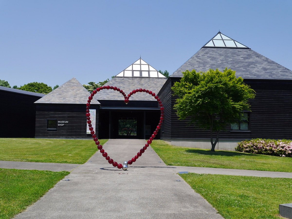 Hara Museum ARC cover image