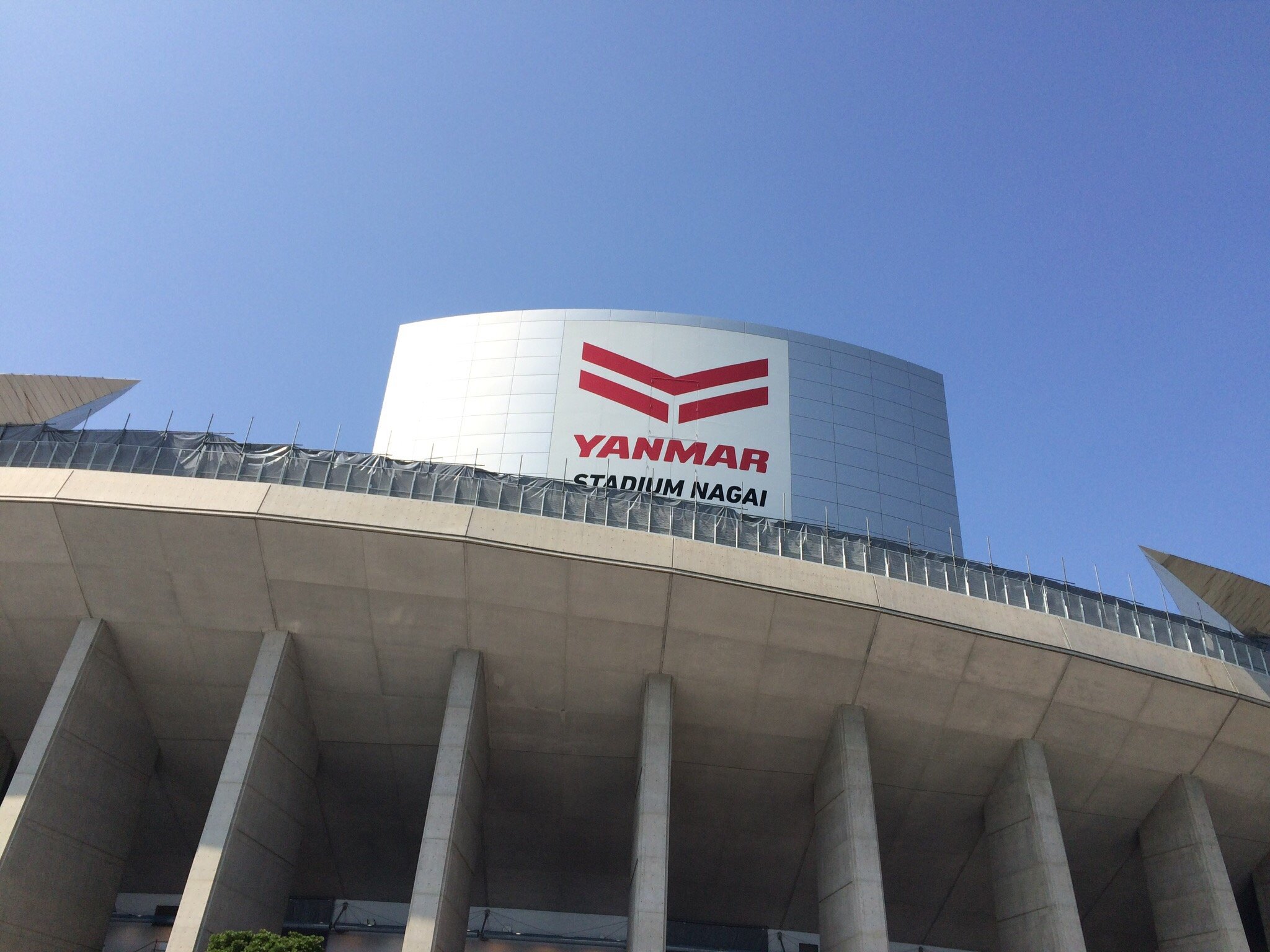 Yanmar Stadium Nagai cover image