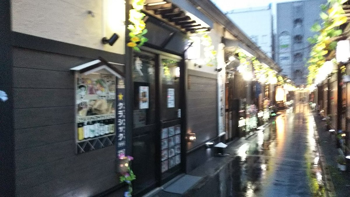 Kita no Yatai cover image