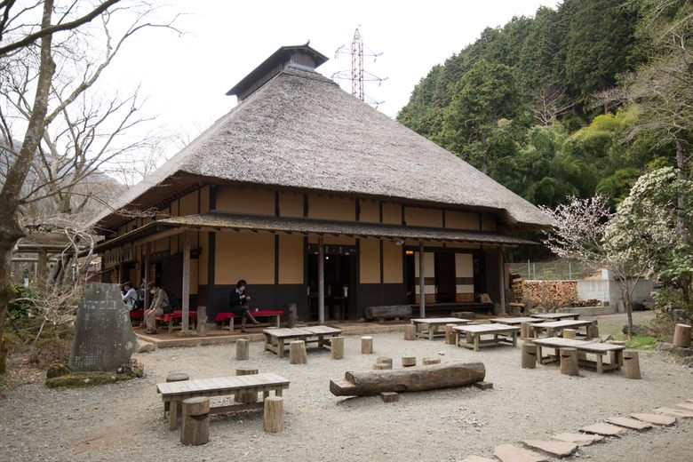 Amazake-chaya Teahouse