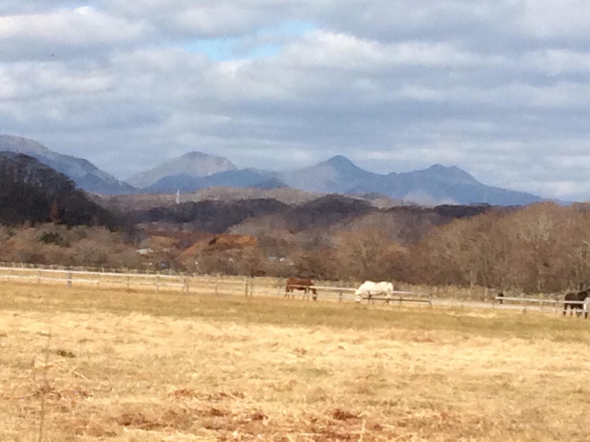 Shiraoi Tourist Information Center