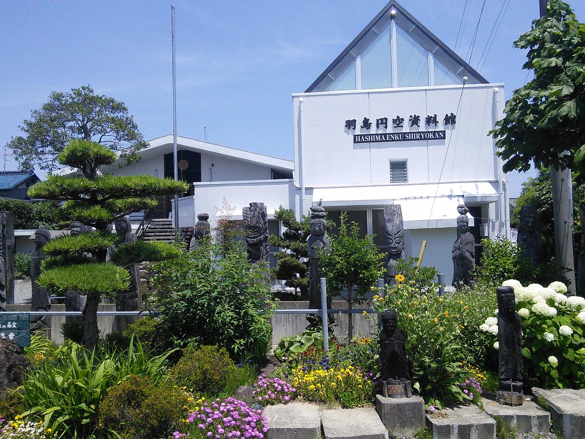 Nakakannondo Hashima Enku Museum cover image
