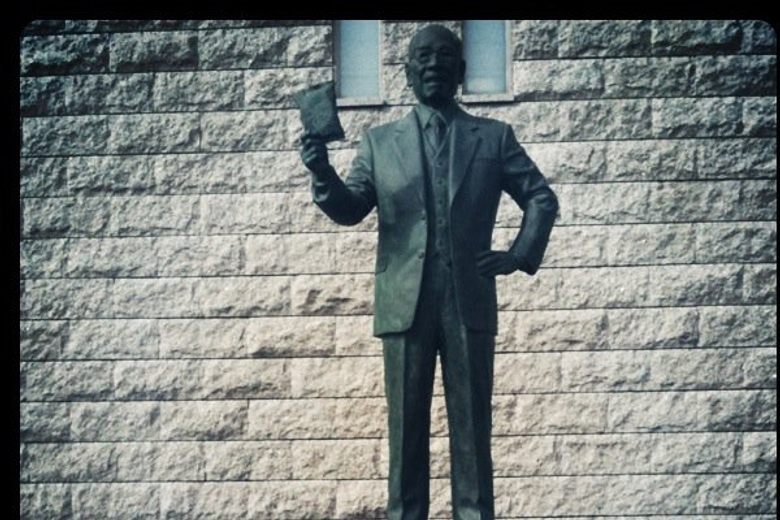 Momofuku Ando Instant Ramen Museum