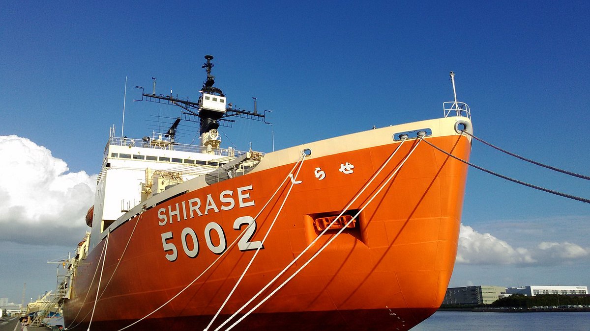 Sapporo Beer Chiba Factory cover image