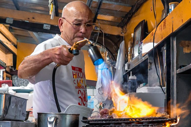 Izakaya Toyo cover image