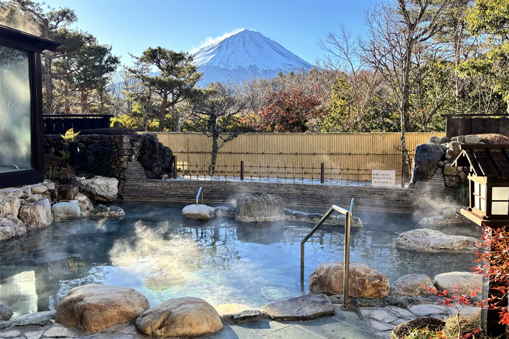 Onsen - Fuji Yurari Hot Spring cover image