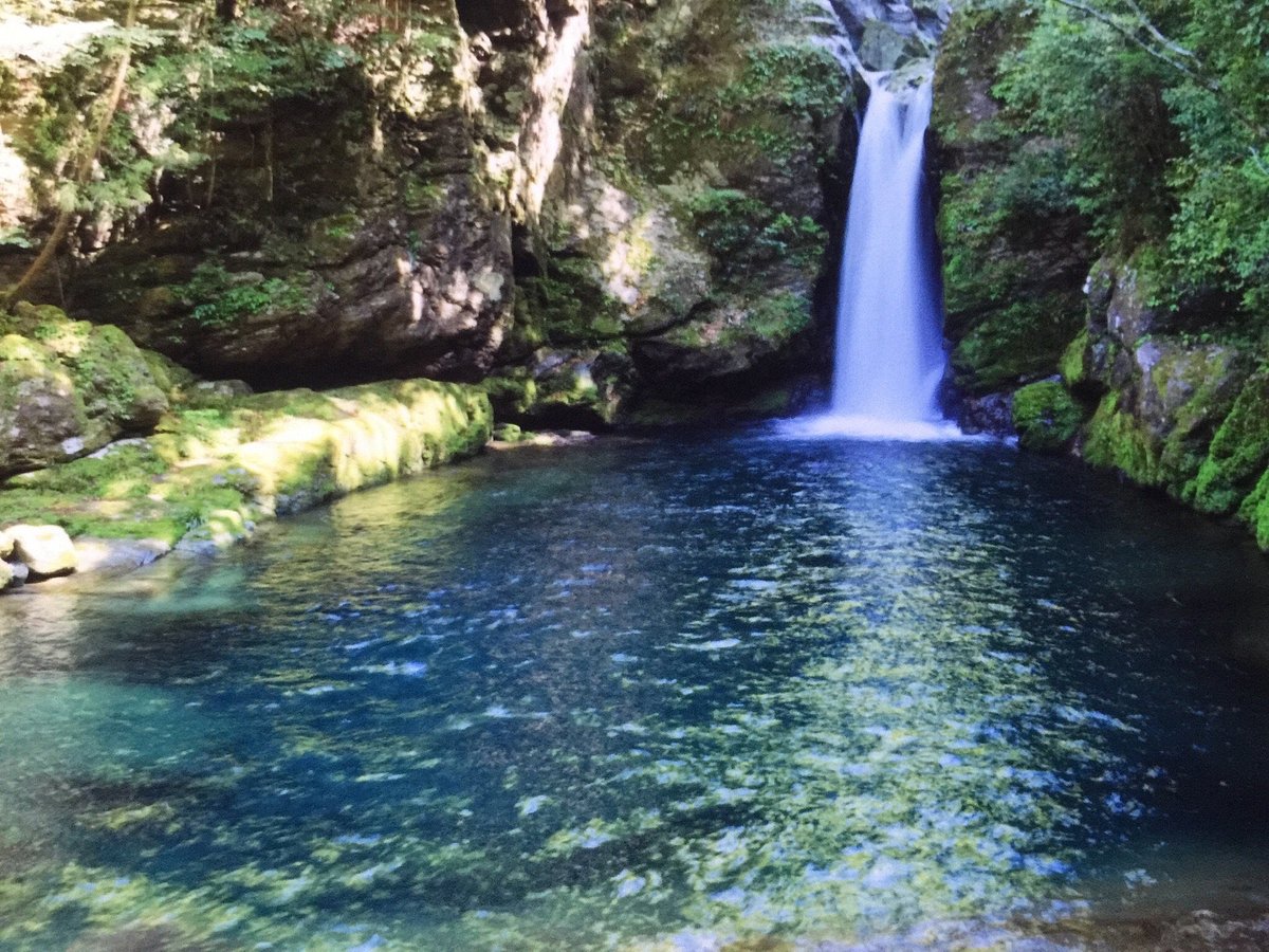 Nakatsu Valley cover image