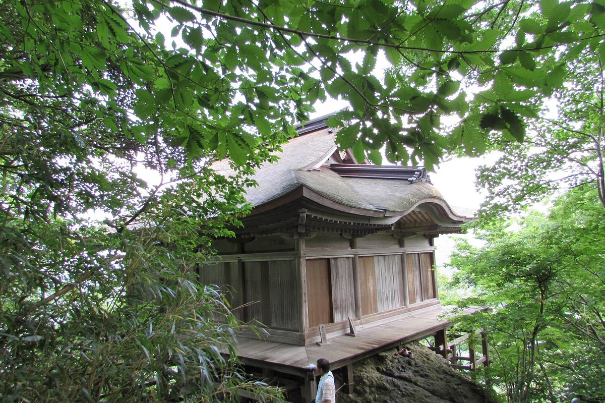 Mitokusan Sanbutuji Temple cover image