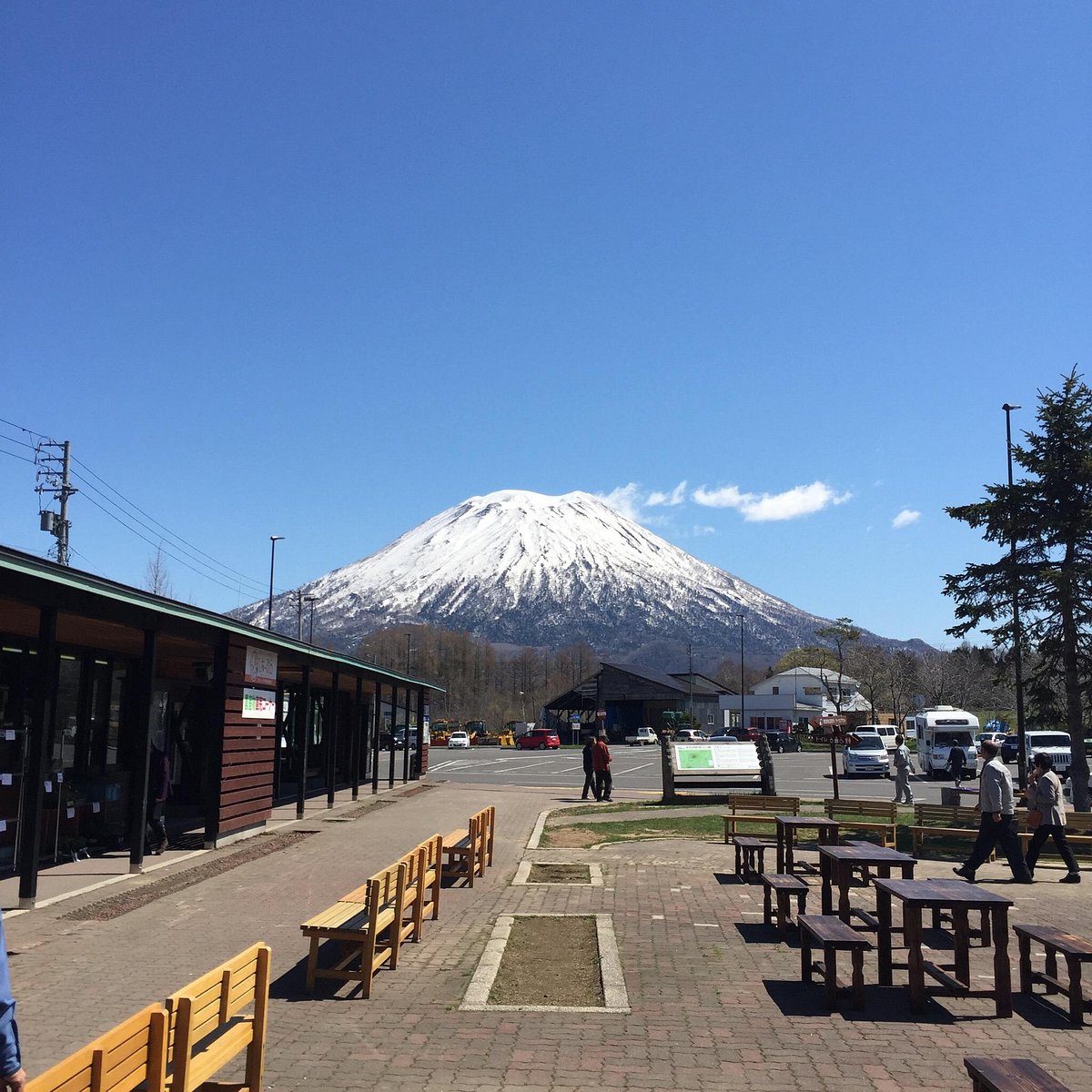 Michi-no-Eki Niseko View Plaza cover image