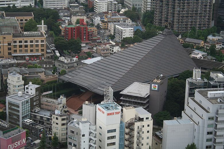 Shakaden Reiyukai Temple cover image
