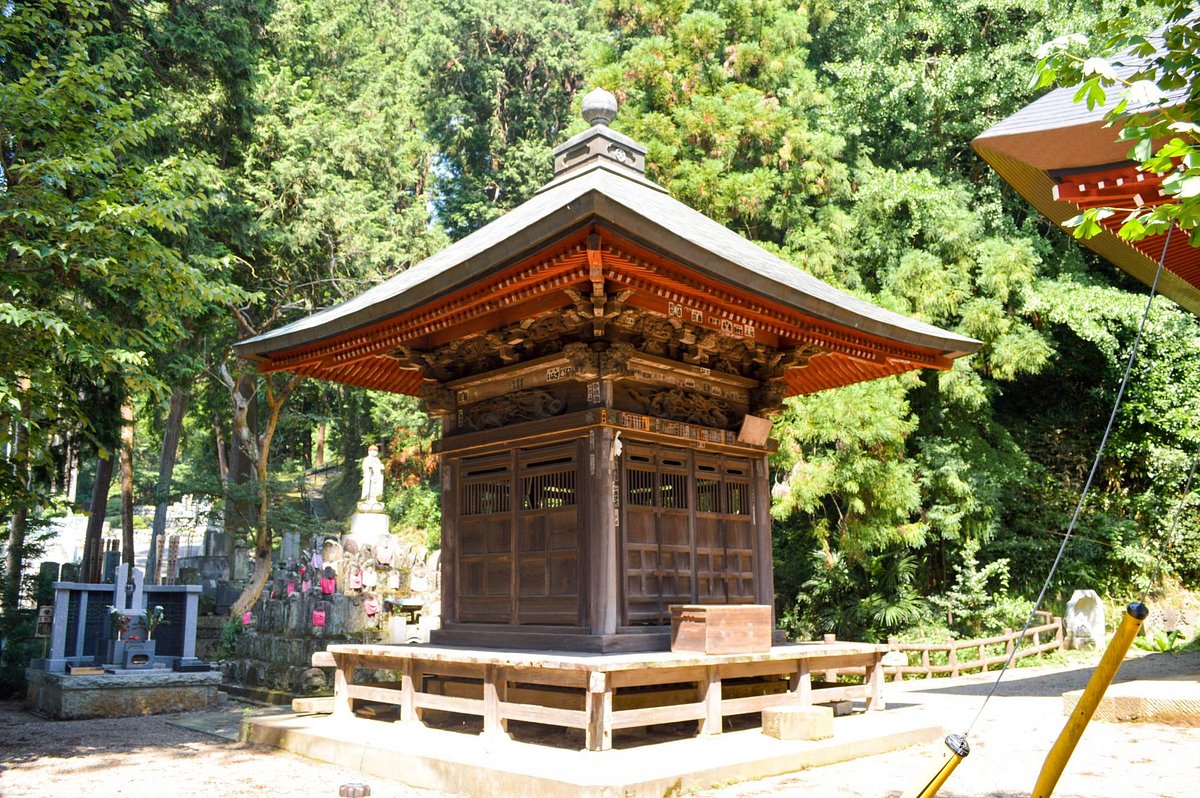 Daihigan-ji Temple