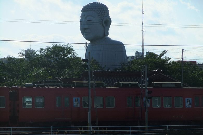 Hotei Buddha cover image