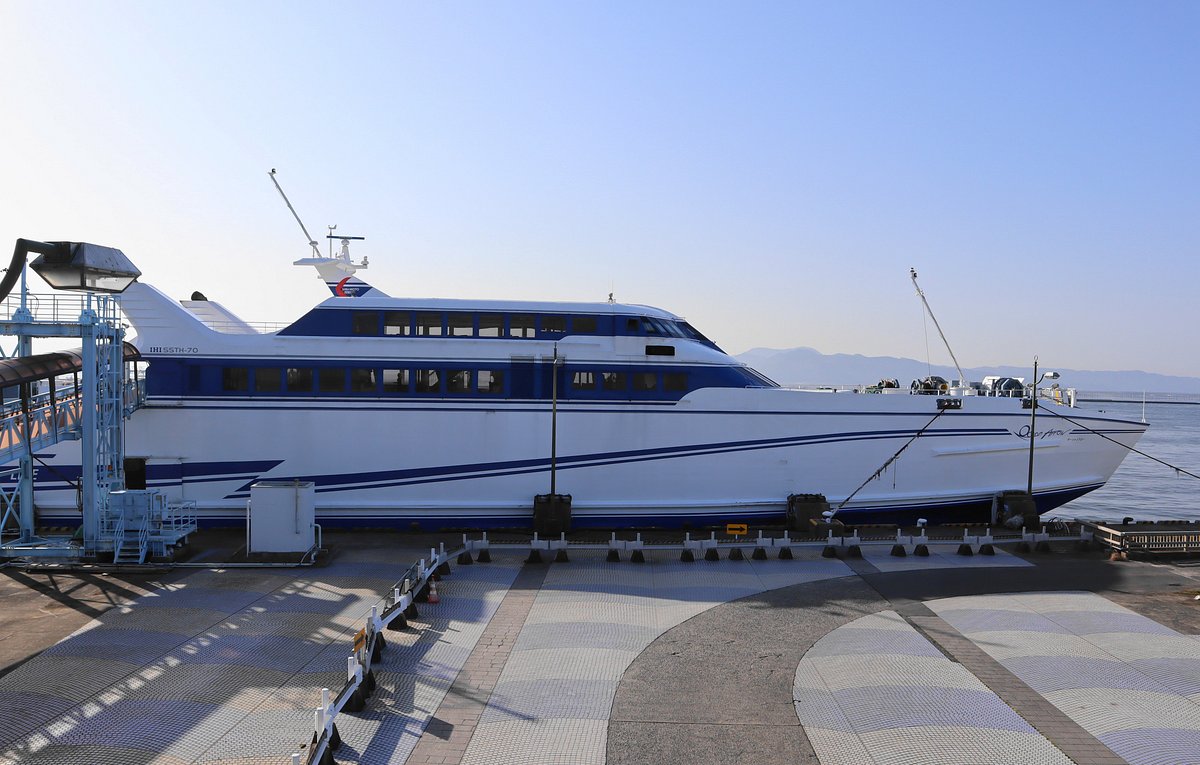 Kumamoto Ferry Co., Ltd. cover image